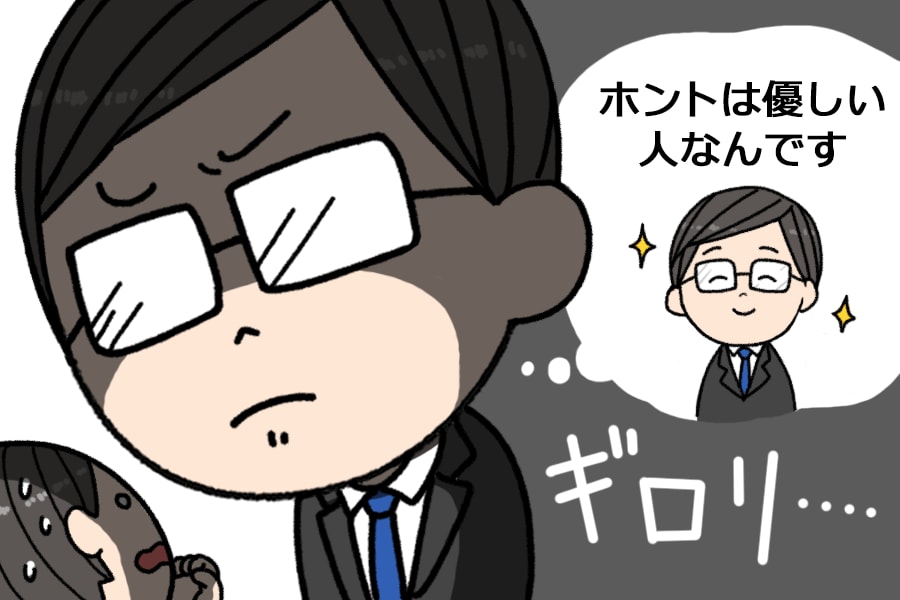 大手企業の人事担当が就職の模擬面接対応します 大手企業で聞かれている面接内容等を疑似的に再現します イメージ1