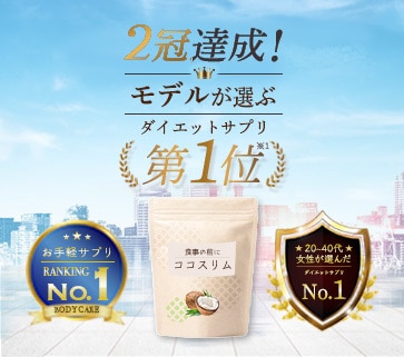 きれいめ★バナー制作いたします 女性受けバツグン!安心の修正無制限☆ イメージ2
