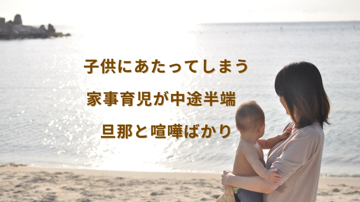 看護師辞めたい…そんな気持ち否定せず聞きます もう限界かも｜人間関係・仕事疲れ・育児との両立つらい方へ イメージ3