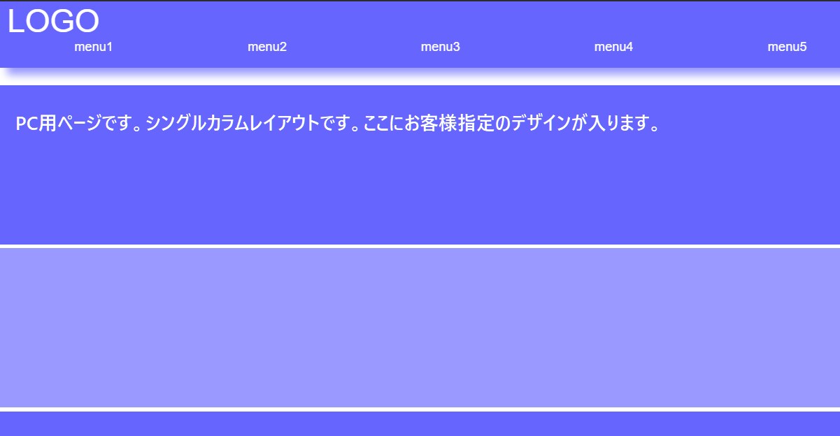 HTML、CSSでウェブサイトをお作りします 本業、副業、趣味などでウェブサイトが必要な方へ イメージ5