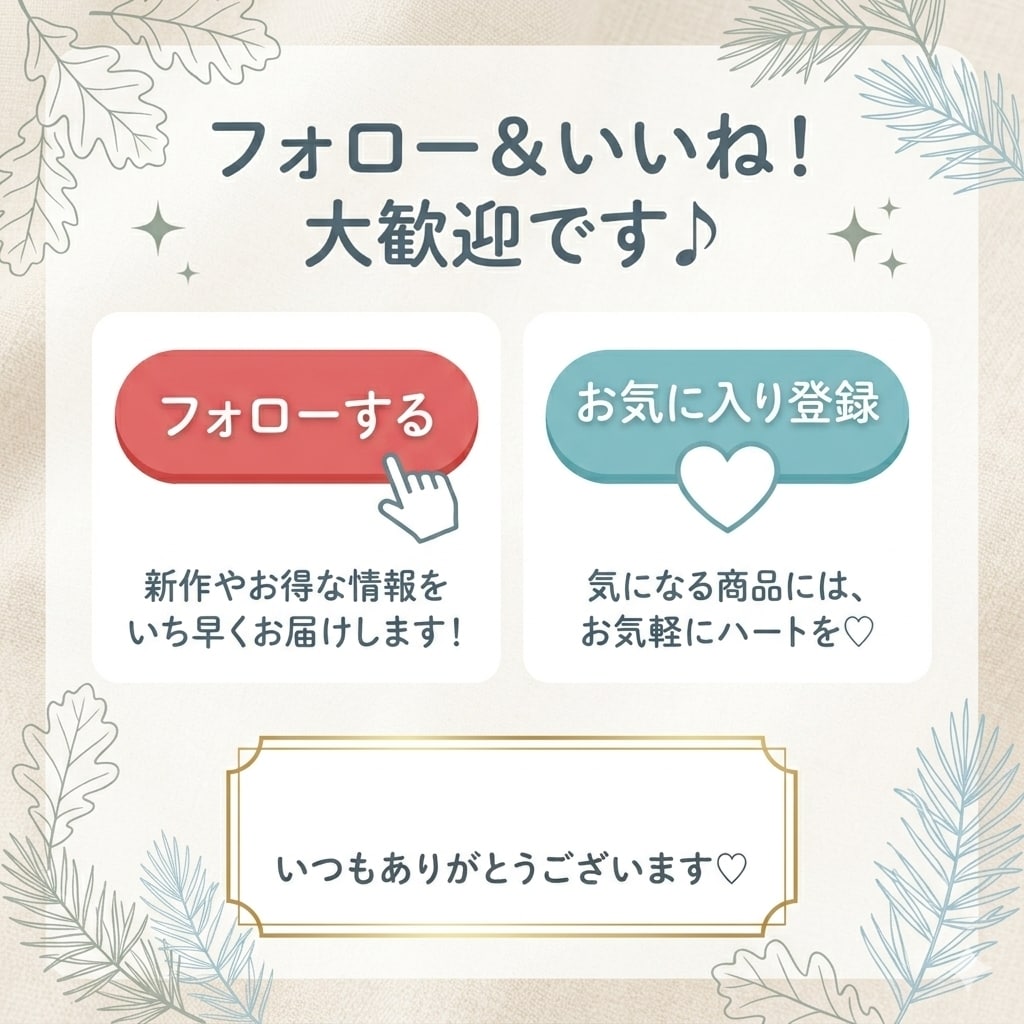 あなたの懺悔▪️愚痴を受け止めます 秘密厳守契約済。今まで言えなかった事柄を吐き出しましょう。 イメージ2