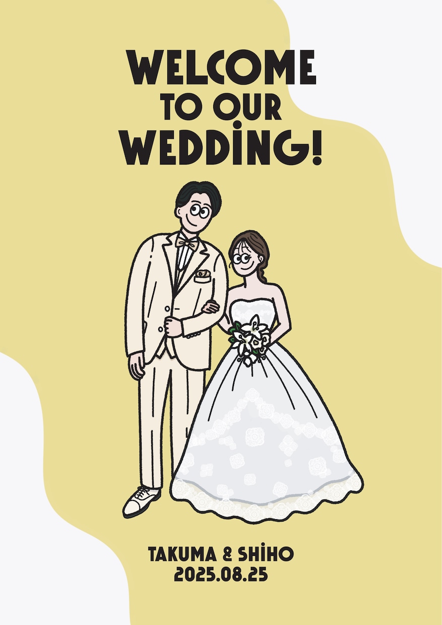 記念日や結婚式アイテムに♪かわいいイラスト描きます 飾れるおしゃれなイラストを！結婚式やギフト・記念日に イメージ4