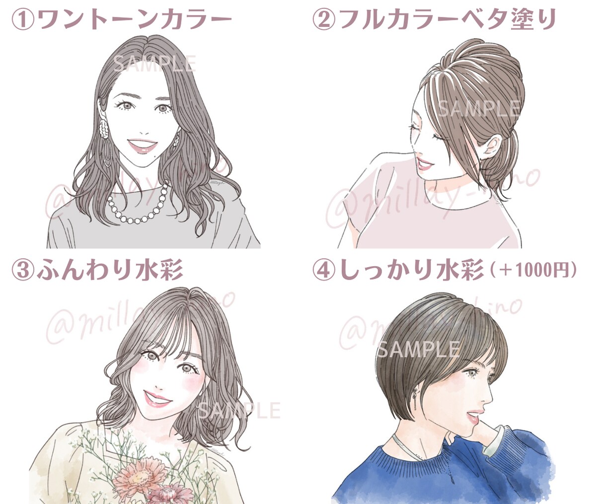 商用可◆シンプルおしゃれな似顔絵アイコン制作します お写真から、オシャレでほんのり似ている似顔絵お描きします♡ イメージ3