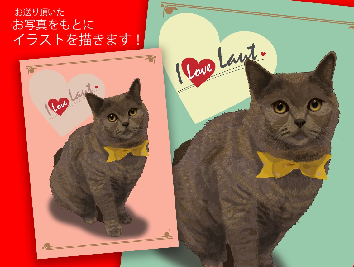 あなたのおうちの可愛いペット描きます 大好きなペットをイラストにして思い出を残しませんか？ イメージ2