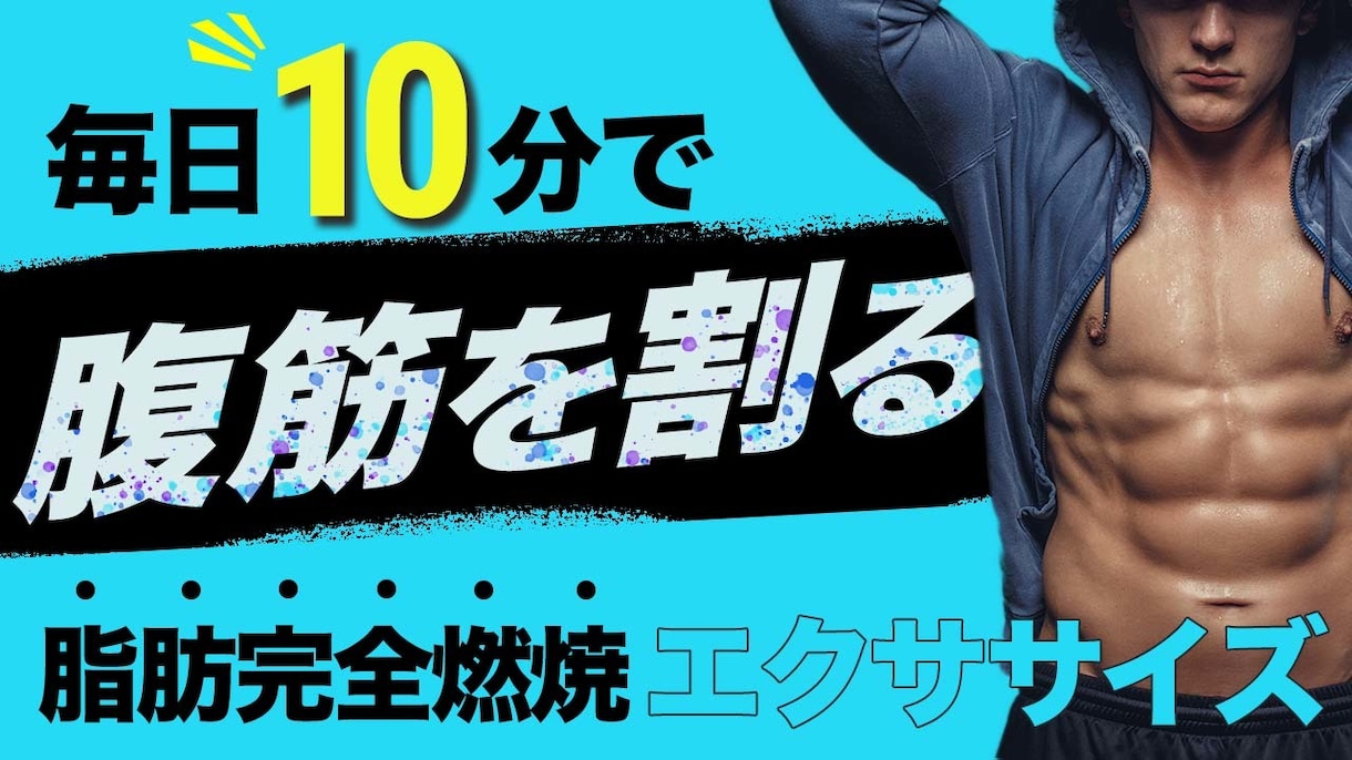 伝える伝わる動画を作成します 「柔軟な対応」と「適正価格」で視聴者に届くまでサポートします イメージ4