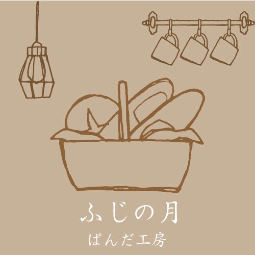 シンプルかつオシャレなデザインを作成します シンプルかつオシャレなロゴを作成いたします。 イメージ3