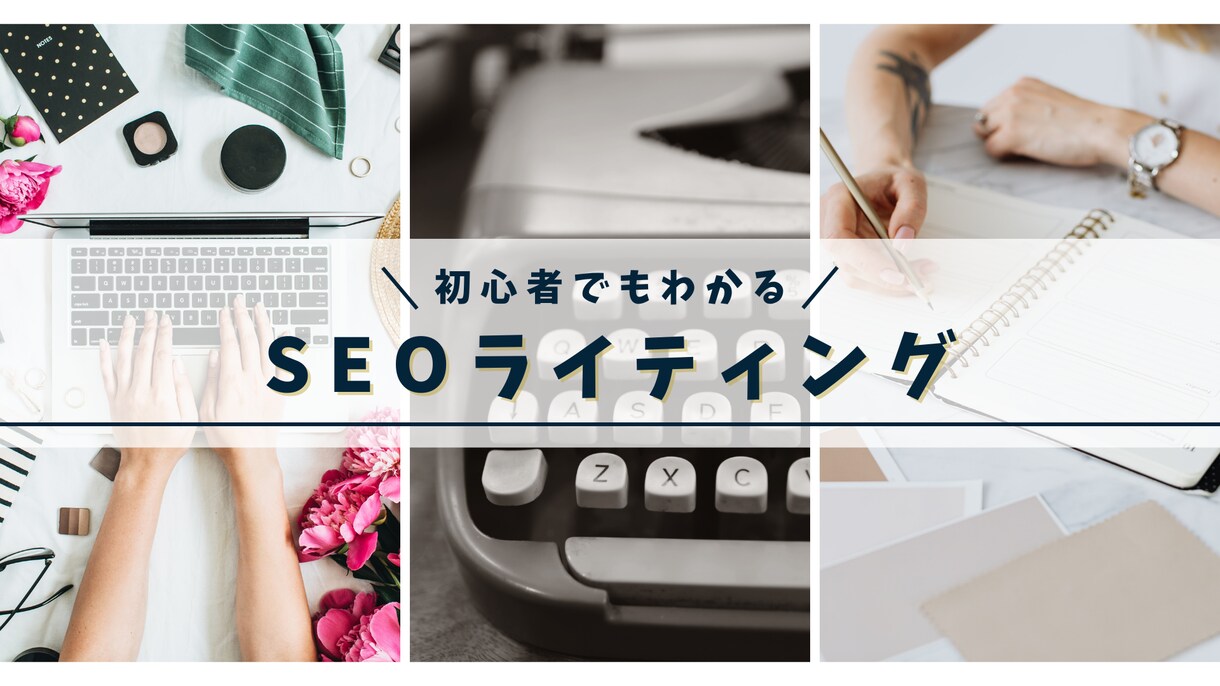 YOUTUBEサムネイル制作します ビジネスライクなYOUTUBEサムネイルを提供します イメージ5