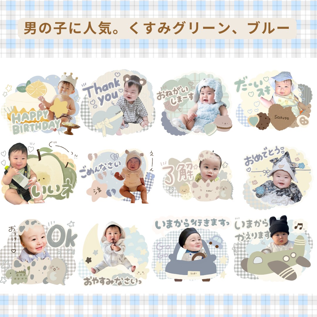 最安値★LINEラインスタンプ作成します お気に入りなること間違いなし。完全オリジナルLINEスタンプ イメージ4