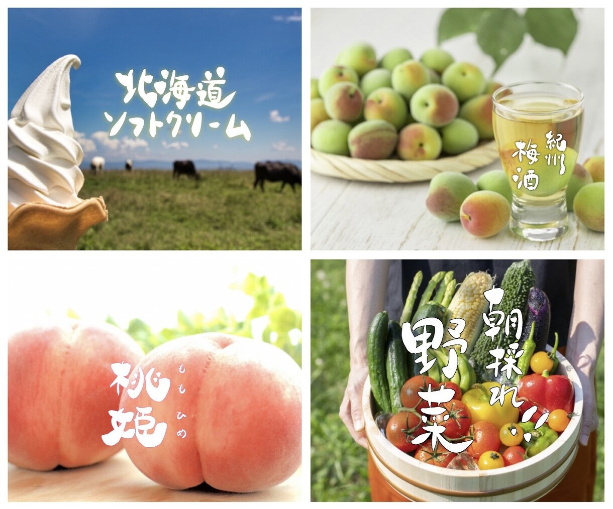 最短即日！著作権譲渡！創作書家が筆文字ロゴ書きます 印象的な【売れる】筆文字をご提案させて頂きます。 イメージ2