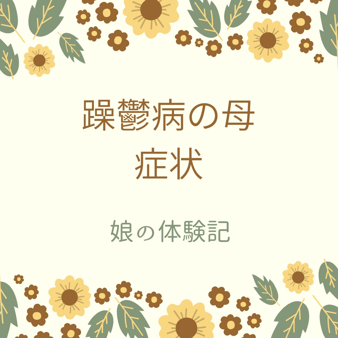 サムネイル１枚と挿入画像４枚納品します ブログで使う一式を格安で制作します！ イメージ5