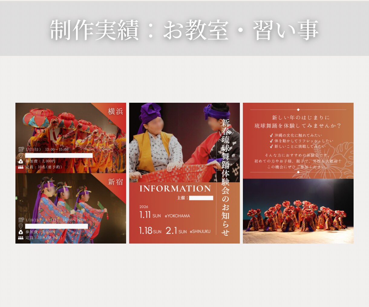 写真を生かしたInstagram投稿画像制作します 写真メイン+印象的な文章で世界観のあるデザインを制作します！ イメージ6