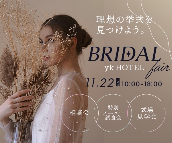 格安▶WEBバナー、SNS画像など作成いたします 現WEBサイト運営者がご依頼者様に寄り添った画像を作成します イメージ4
