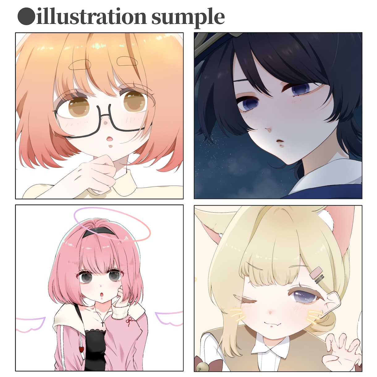 楽曲提供〜MVまで全てセットでプロデュースします 【Vtuber・歌い手必見】全部ここで完了⁉︎イメージ統一！ イメージ2