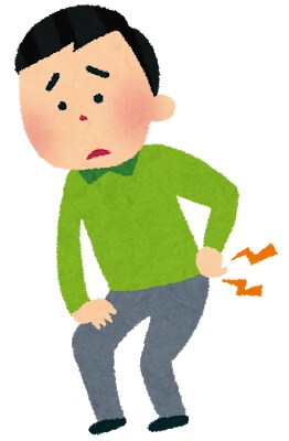 ツラい腰痛対策教えます 様々な患者様を診てきた治療家が本気で作りました！ イメージ2