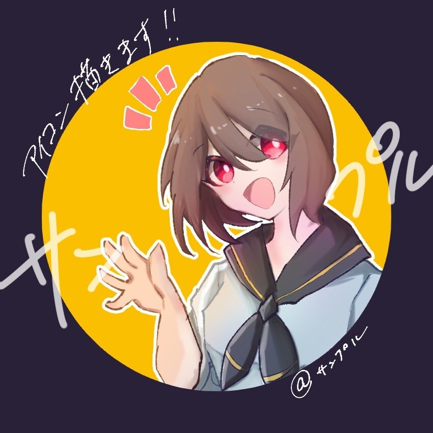 アイコン描きます あなたのキャラが、アイコンになる！ イメージ1
