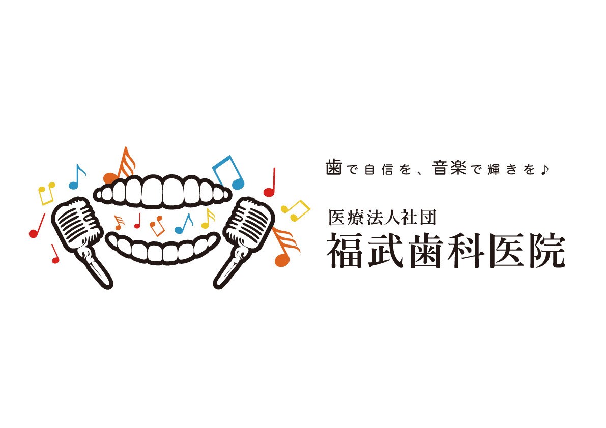 理念をカタチに。事業を加速させるロゴを制作します イメージがなくてもOK。「お願いします」の一言で始めれます。 イメージ4