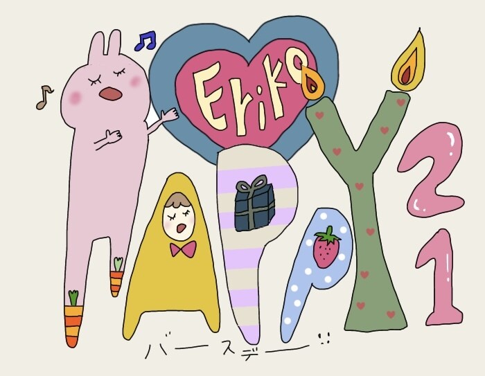 個性的なメッセージカード描きます 【今だけ価格】世界にひとつだけのプレゼント⑅︎◡̈︎* イメージ2
