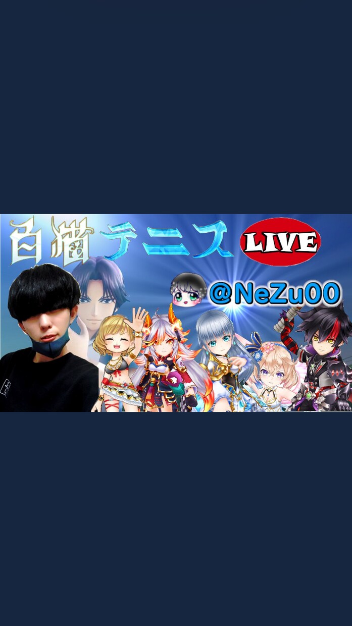 YouTubeで目立つサムネイルを作成致します 【YouTube】活動中の私が目につくサムネイルを作成します イメージ2