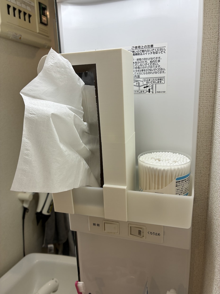 樹脂製品や部品を3Dプリンターで制作します 生産終了した部品やオーダーメイド製品などを作りたい方へ イメージ1