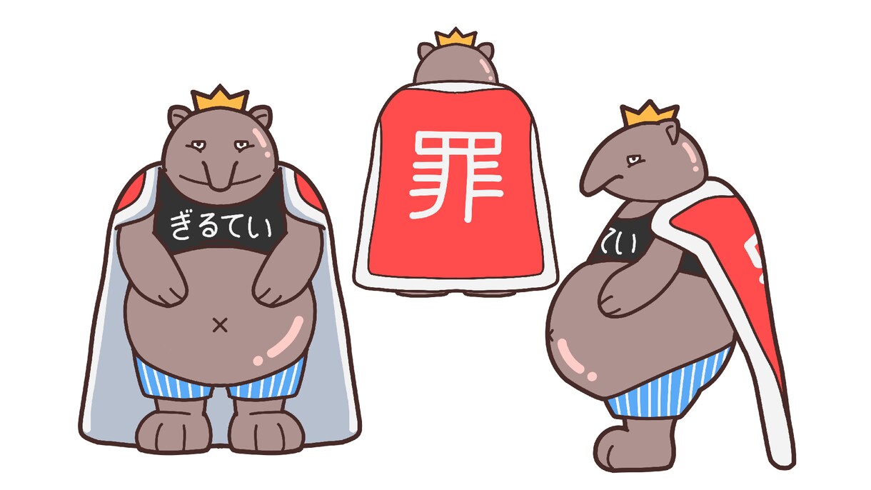 オリジナルマスコットキャラクターつくります 商用利用・二次利用可能！加工OK！企業の方も個人の方も！ イメージ6