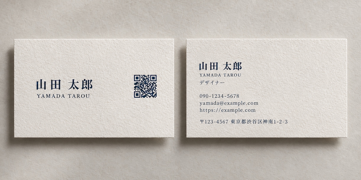 想いが伝わる名刺をデザインします 紙や印刷方法まで考え、あなたらしい一枚をご提案 イメージ1