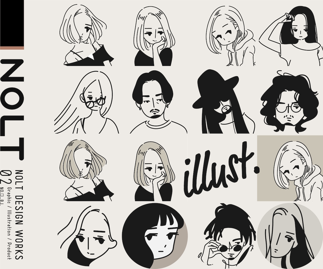 シンプルなタッチでイラストを作成致します 【 YOUTUBE・TIKTOK・インスタ・ブログなどに 】 イメージ1