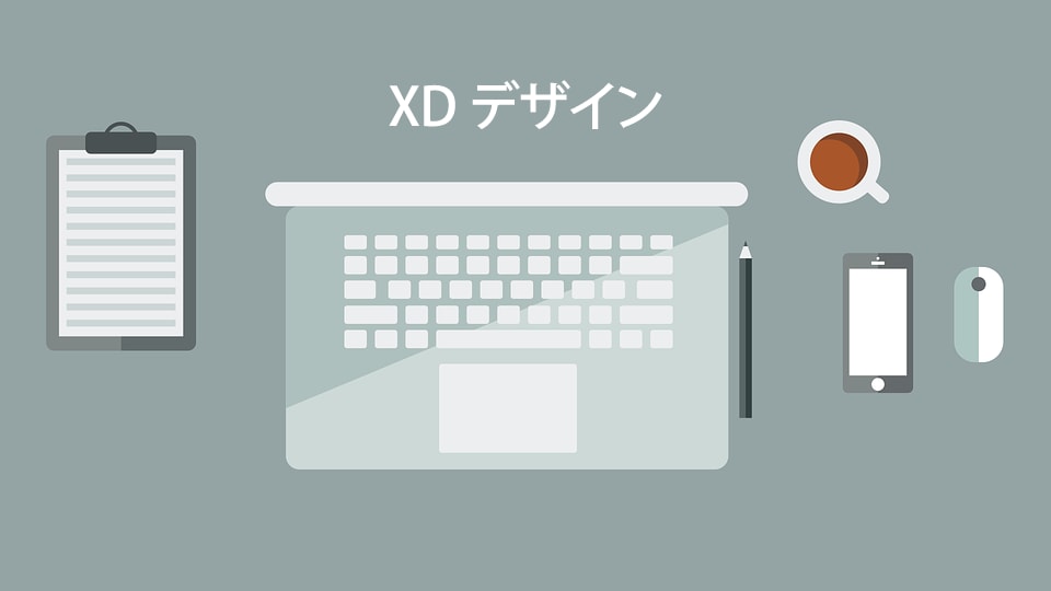 ホームページのトップページをデザインします 現役Webデザイナーが誠実に対応いたします イメージ3
