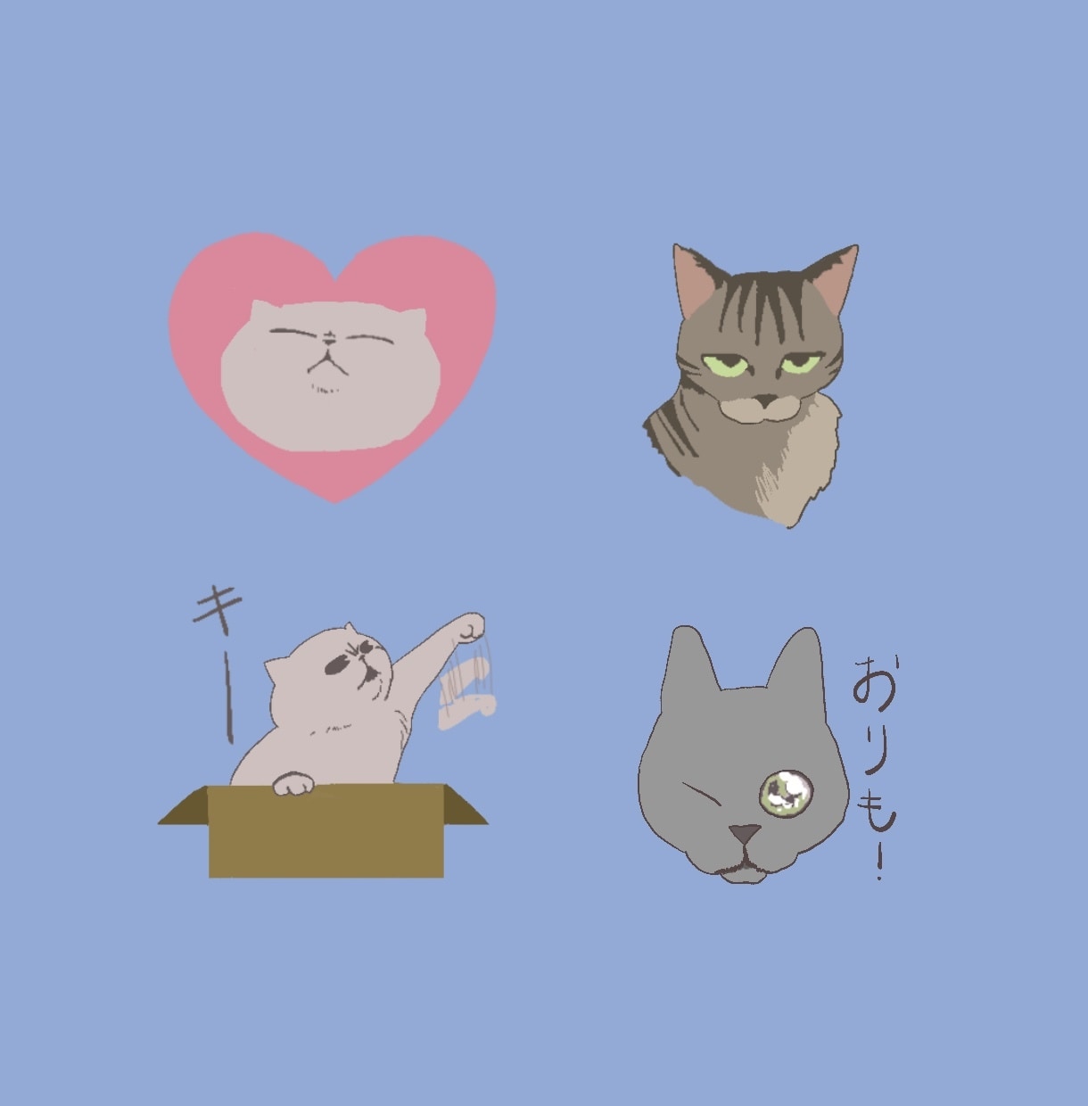ゆるい動物スタンプ描きます ゆるくて少し癖のある動物のLINEスタンプを描きます！ イメージ3