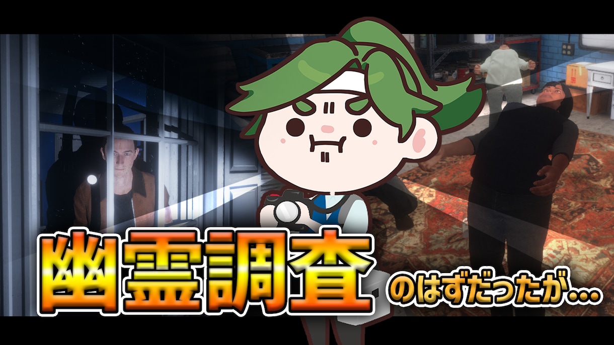 経験年数7年　動画投稿サイト用の動画を編集します 実写やゲーム実況動画、ナレーション動画など幅広く対応します！ イメージ6