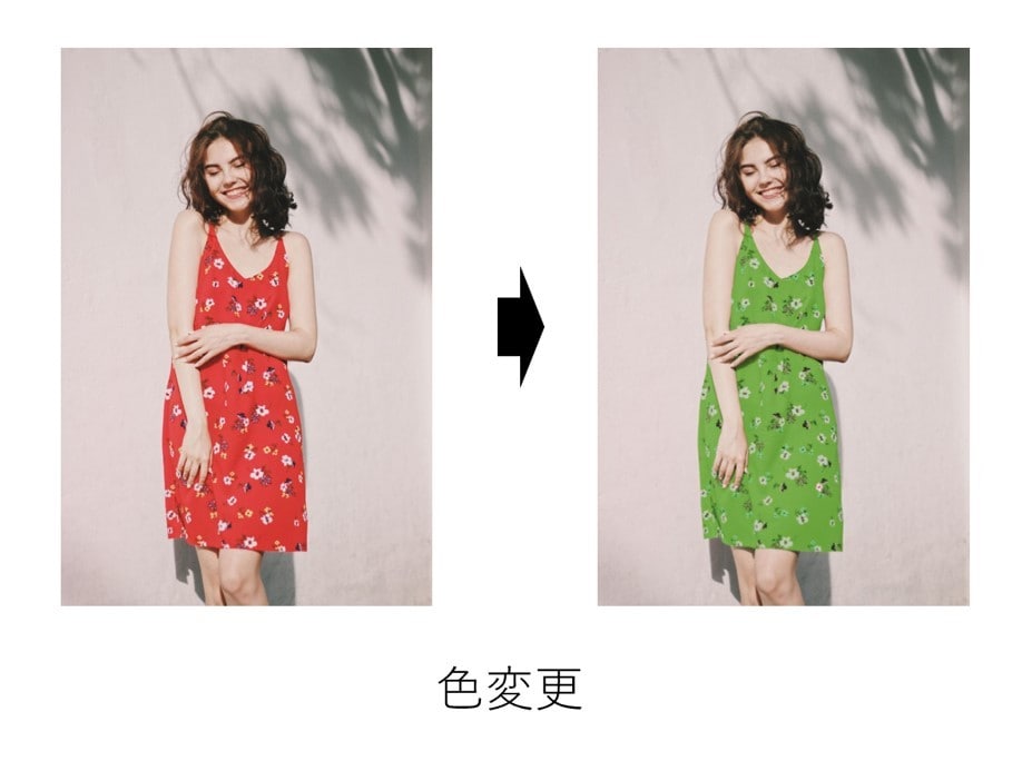 画像白抜き・合成・色変更なんでも承ります 「これは無理かも」と思っても是非ご相談ください。 イメージ2