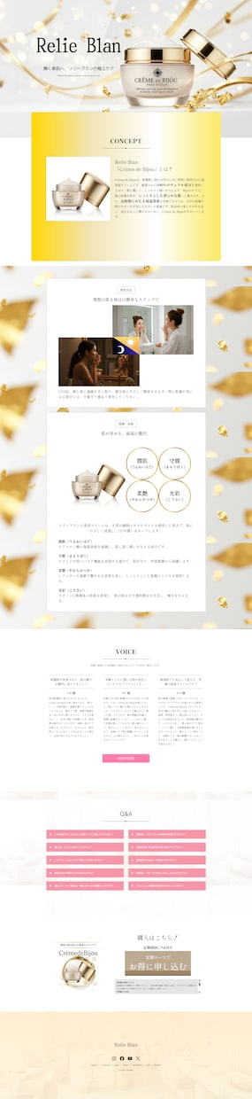 信頼アップ⤴格安×高品質でホームページを制作します コスパ最強！格安×高品質なHPであなたの事業を支援 イメージ9