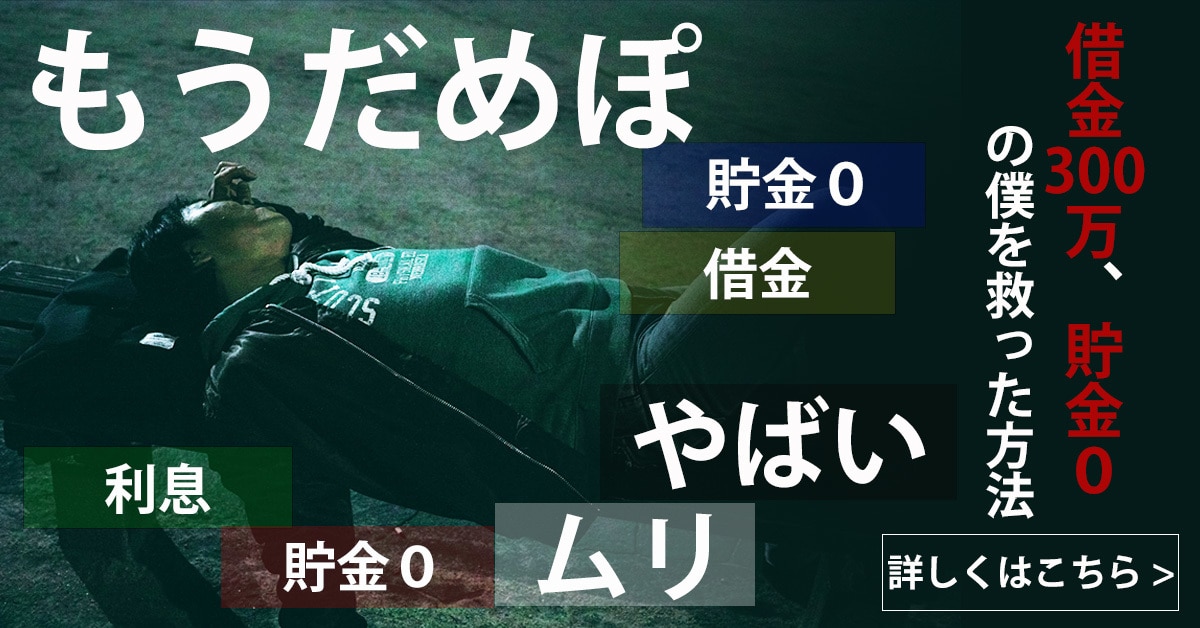 面白い！斬新！格安なバナーを丁寧に作成します 画像２枚で2000円！修正は無料無制限！即日納品も可能！ イメージ6