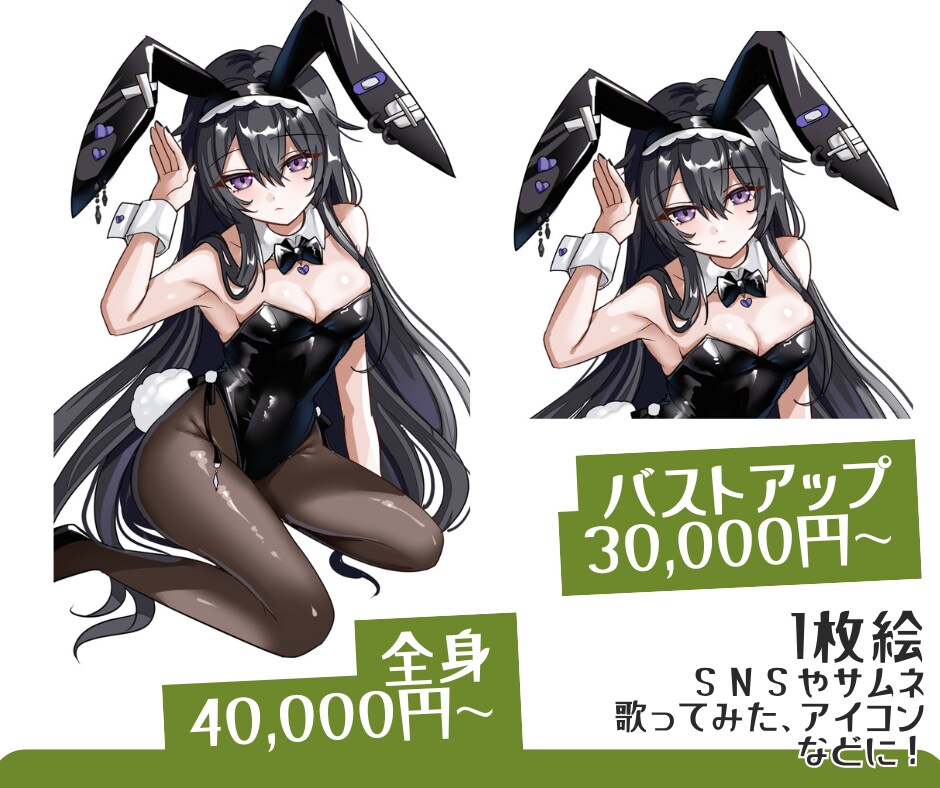 Vtuber・配信者向け◎イラスト制作します 動画やサムネ、SNSでのイラストに！ イメージ2
