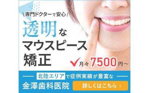 目に留まる！パッと目を引くWEB画像を制作します ひと目で内容が分かる、反応率が上がるWEB画像 イメージ3