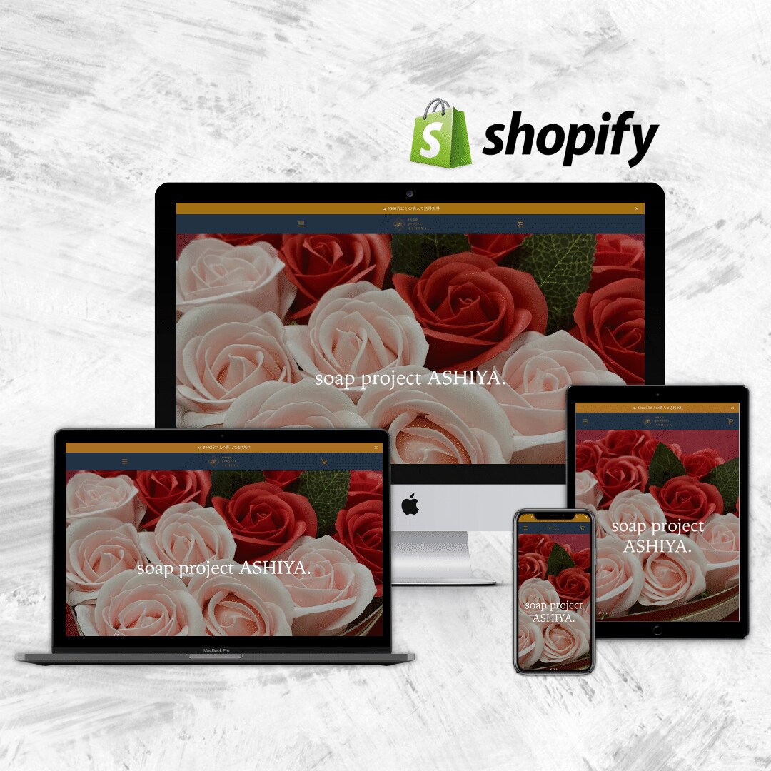 フルリニューアル、オリジナルデザインEC制作します Shopifyで制作！ビデオでの打ち合わせ可能だから安心！ イメージ4