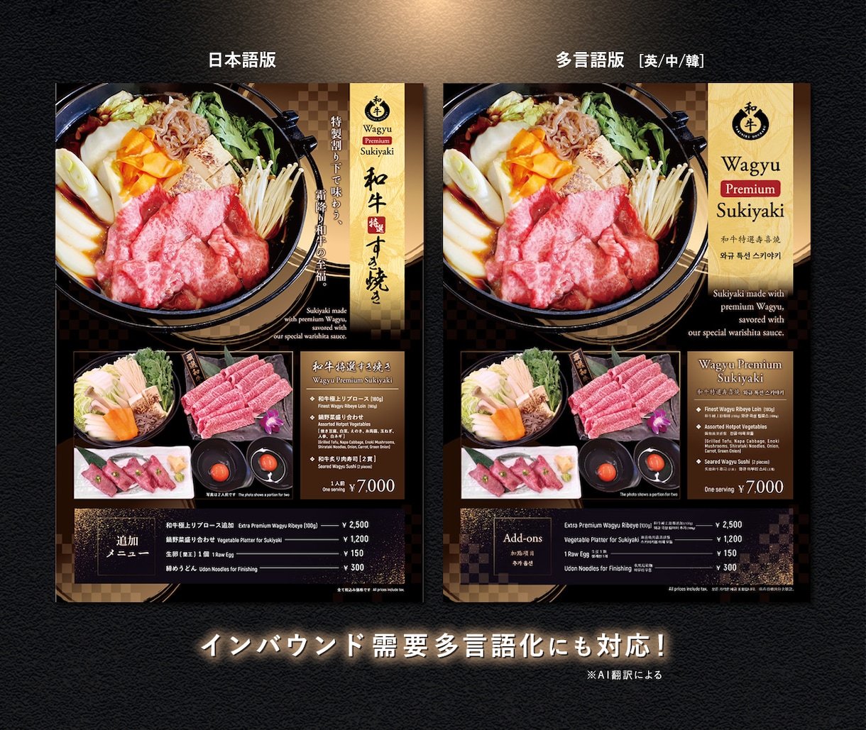 歴15年現役デザイナーがメニュー・POP作成します 店内からSNSまで、伝わる販促をひとつに。 イメージ2
