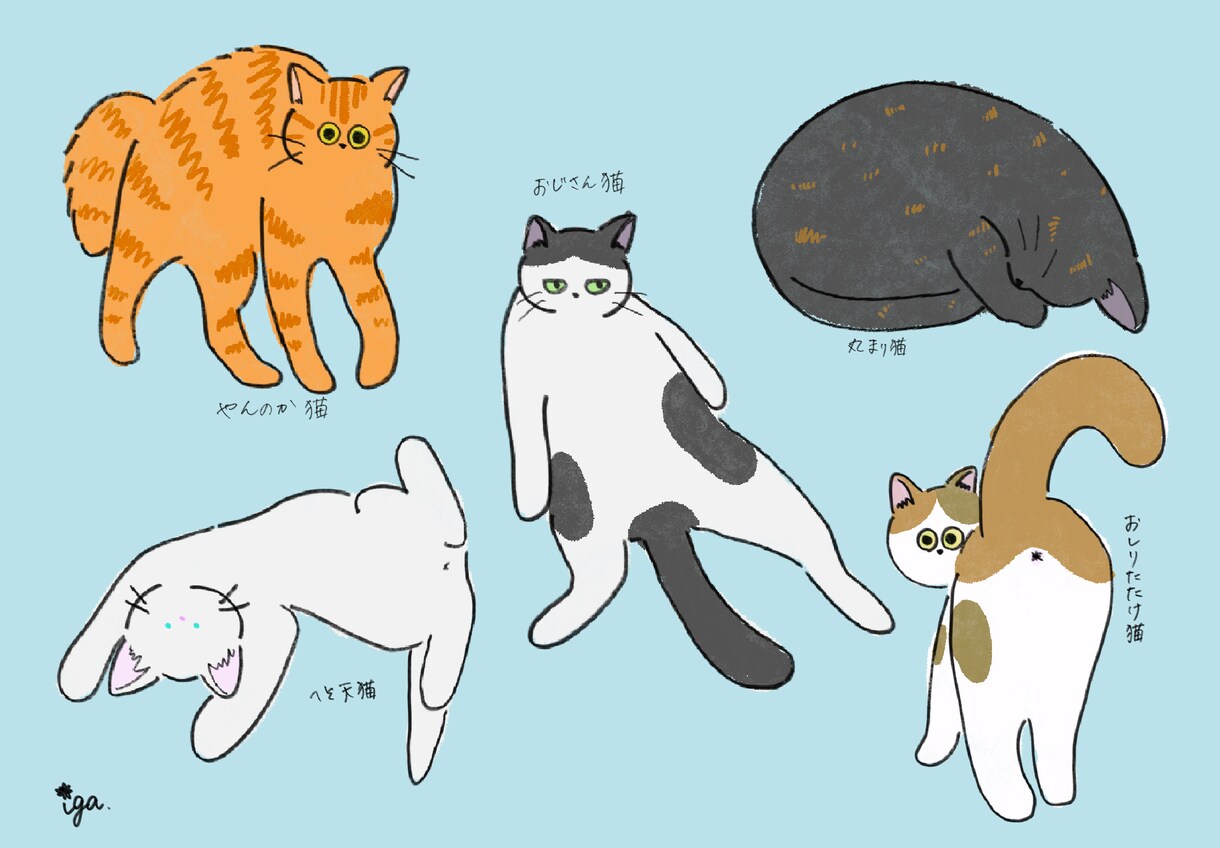 SNSアイコンに！あなたのうちの子を描きます 猫ちゃん限定であなたのうちの子をイラスト化します。 イメージ1