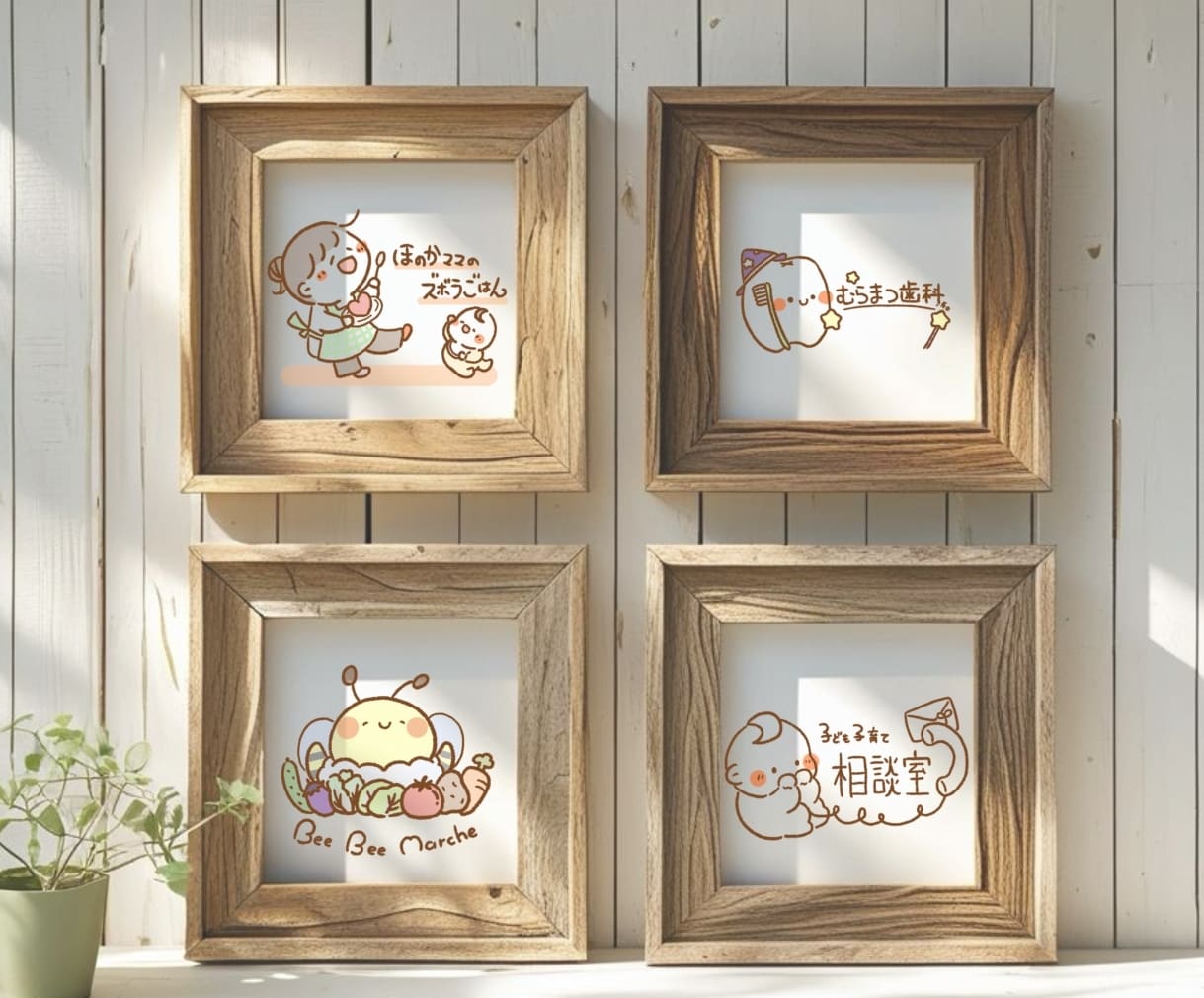 好印象◎ゆるかわ手描きロゴ作成します ショップカードやSNSアイコンに！！ イメージ6
