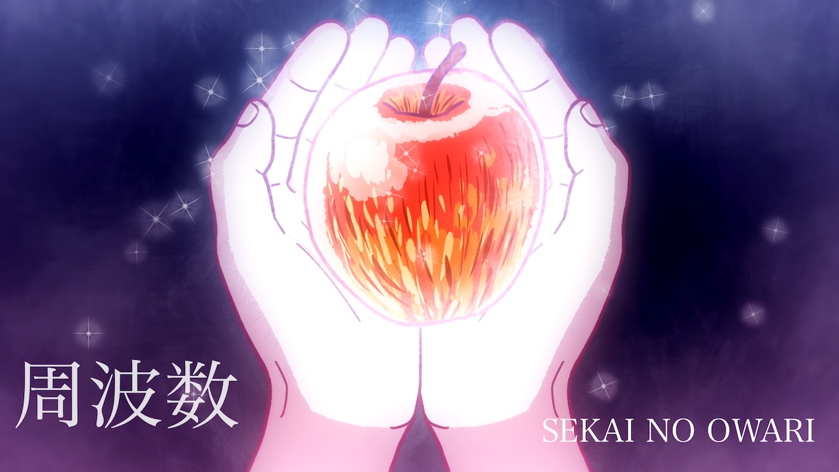 ボカロ・歌みた・オリジナル楽曲等のMVを製作します イラスト込みのご依頼から、緊急のご依頼まで！ イメージ1