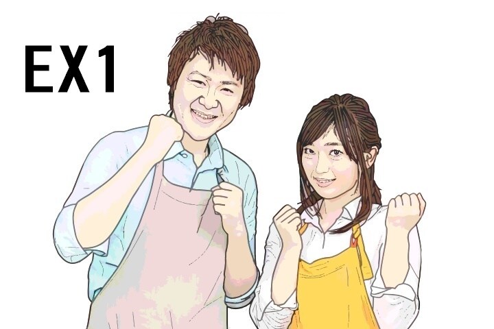 NEW!!! なんでもイラスト化いたします 用途に応じて写真からラインを丁寧にきれいに鬼描き出し イメージ5