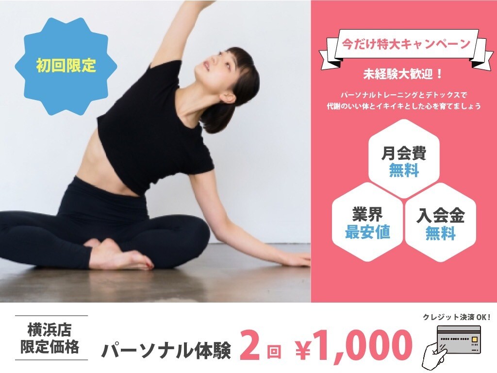 現役デザイナーが「伝わる」画像を制作します バナー・ヘッダー・SNS・サムネイルなど イメージ2