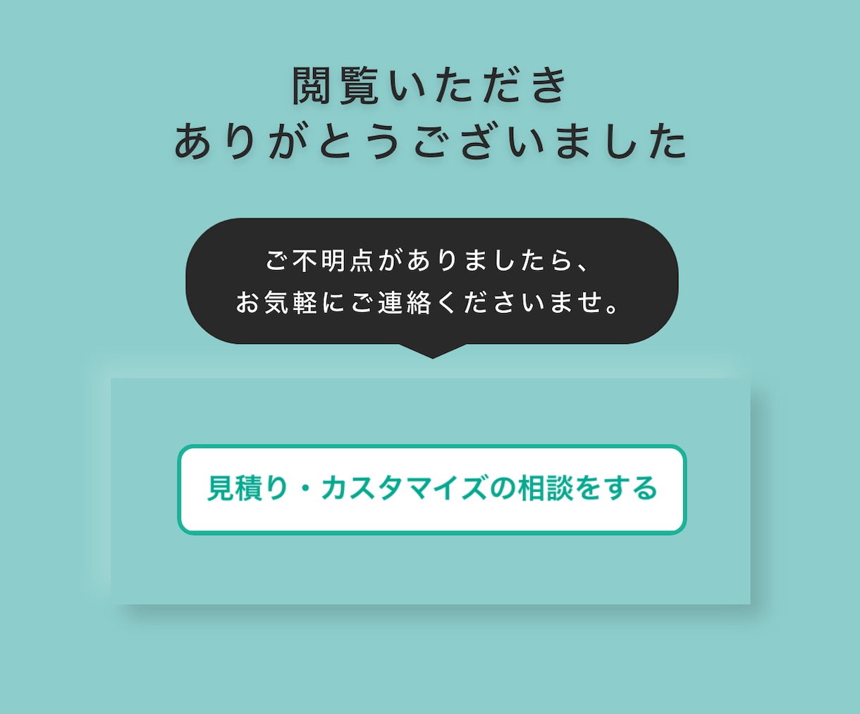 破格。この価格で、この質！？コーディング、承ります 初めての方、個人事業主様、制作会社様、企業様にオススメです！ イメージ10