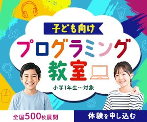 ちゃんと伝わるWEB画像作ります 「こんなデザインにしたい」を一緒にカタチにします イメージ9
