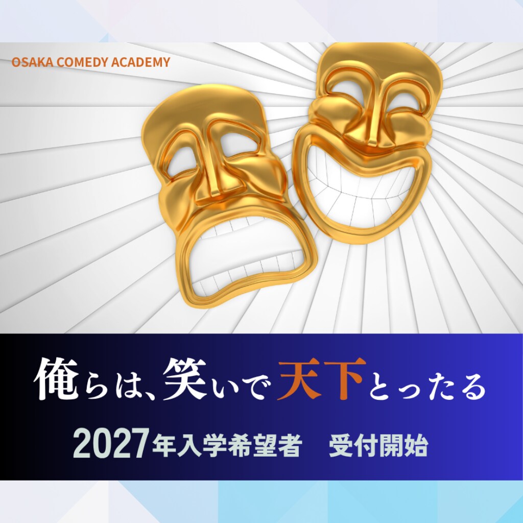 ターゲットに届くバナーを制作します 現役SNS運用代行がデザインをお届けします イメージ7