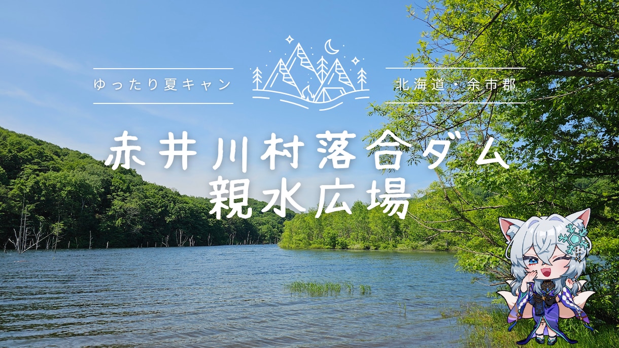 素材集め依頼有り！立体感のあるサムネを作ります ライバーがお作りします！素材探しプランもご用意！ イメージ4