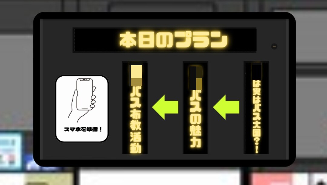 スライド制作お手伝いします 伝わる！ポップで見やすいものを制作します！ イメージ5