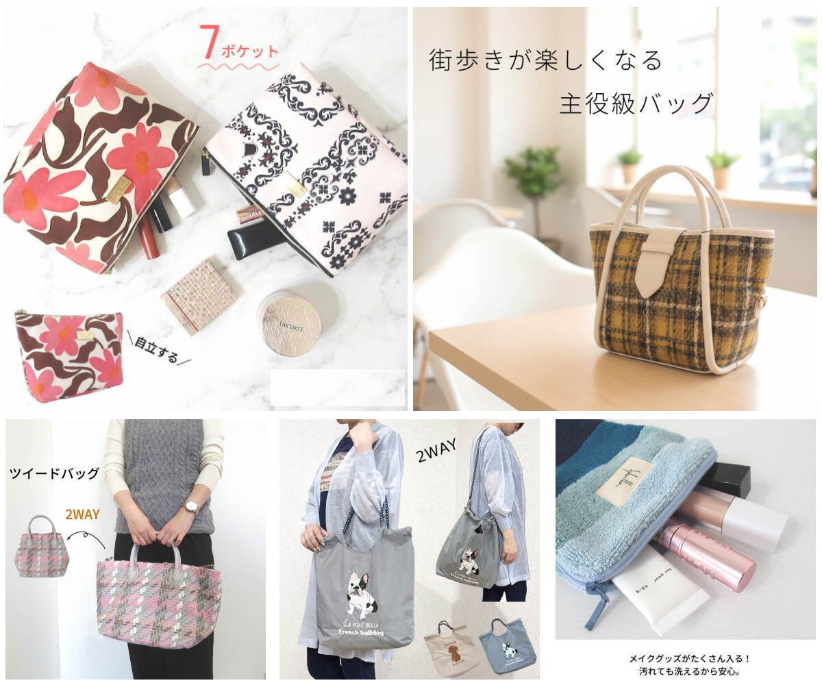 現役楽天店主が洗練されたショップ画像を作成します 大人女子向けバナー・商品画像を制作します イメージ6