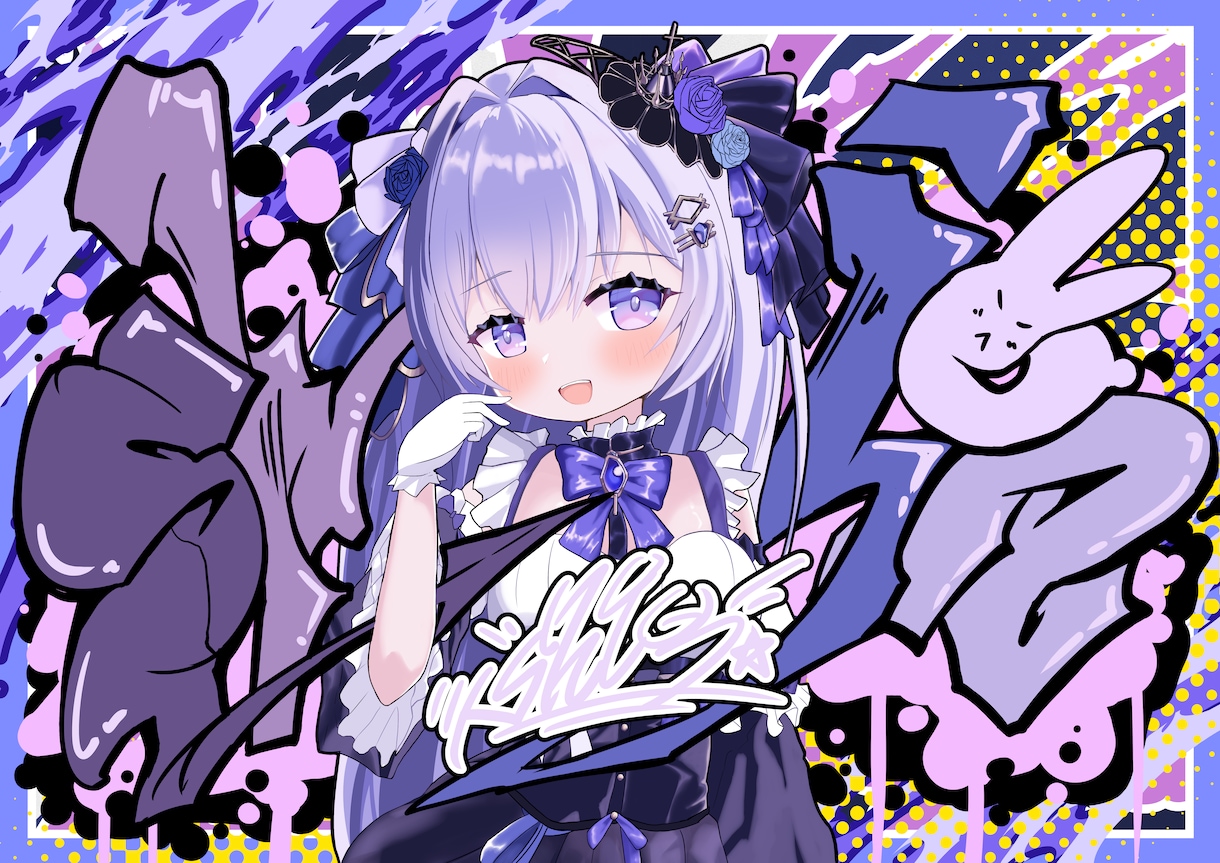 ポップでかっこかわいいイラスト描きます キャラクター×グラフィティの一枚絵 イメージ1