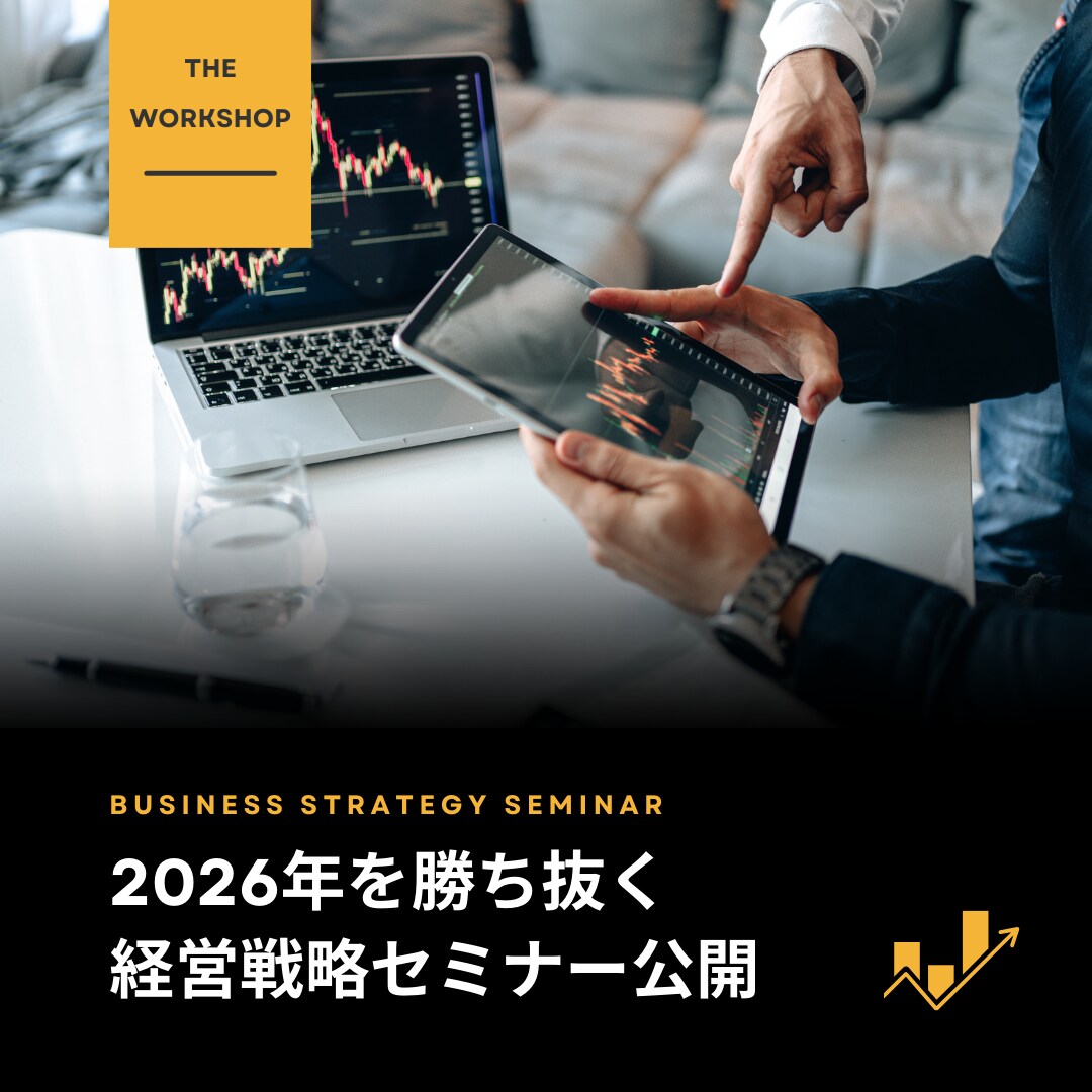 バナー、ヘッダー制作します ヘッダーからバナーまで。なんでも製作します。 イメージ3