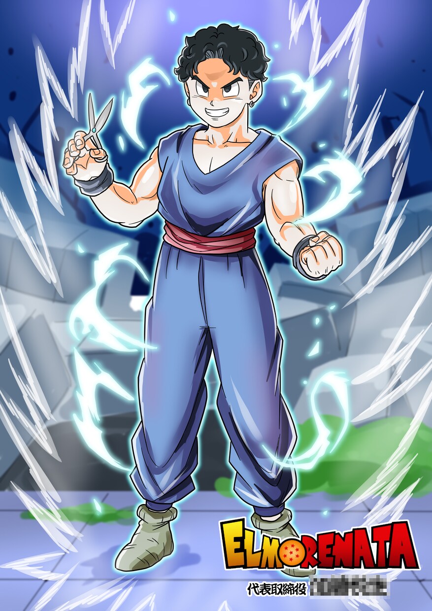 ドラゴンボール風似顔絵でSNSで注目させちゃいます お誕生日や還暦のプレゼントにDB風似顔絵でサプライズ★! イメージ5